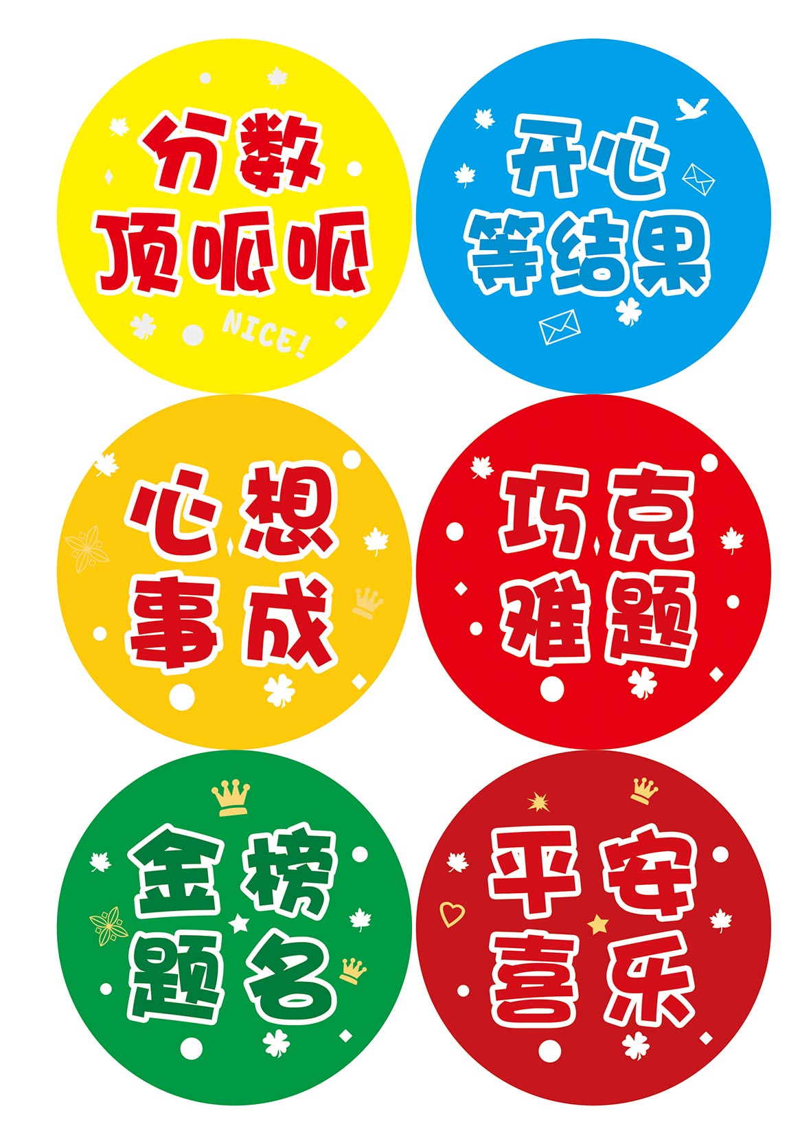 1740736201380666.jpg