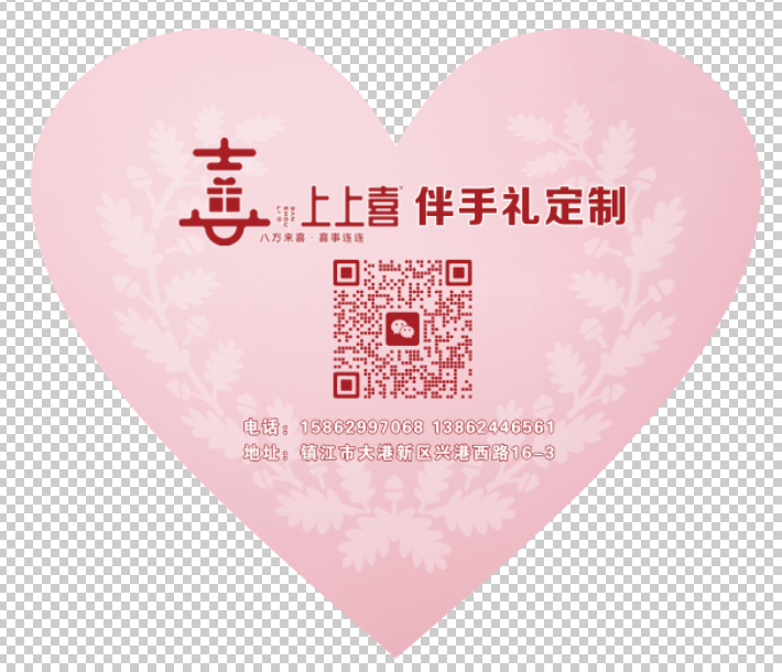 1726737958700102.png