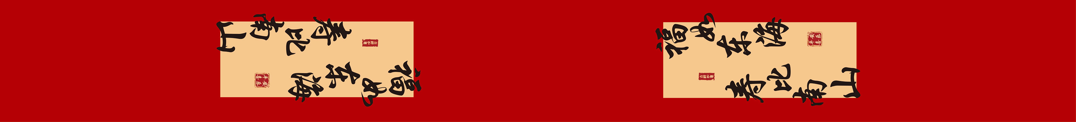 1740365809526640.jpg