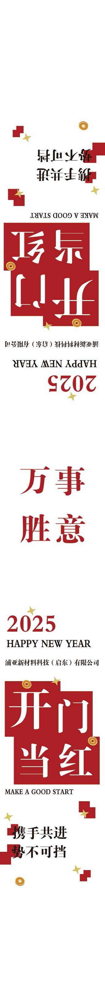 1736838958198455.jpg