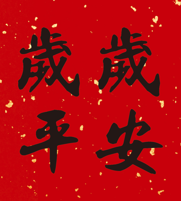 1749781124836199.jpg