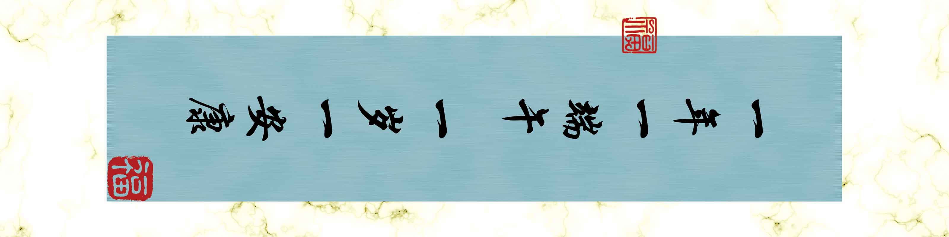 1749525416402031.jpg