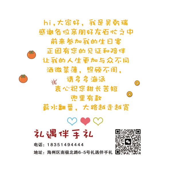 1749623514477754.jpg