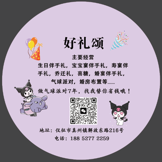 1731046921987245.png