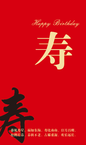 3a118ce263aca089933676847f8c403.jpg