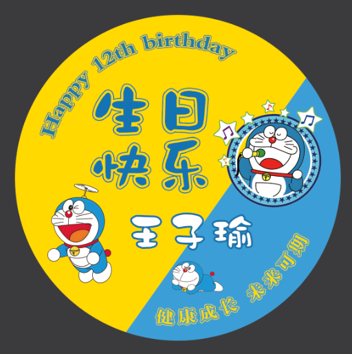 1f1cb69fd46c39eff56d550c8bb56c5.png
