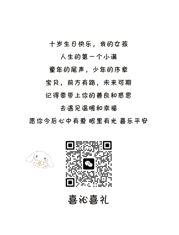 1749622804345215.jpg