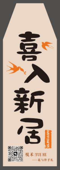 1733880289820661.jpg a76401b55299d15e41298e1e76e8fb8.jpg