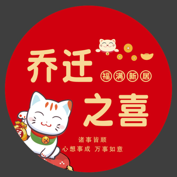 1739153122917430.jpg 35a39dba847107d5a173965826e18d6.jpg