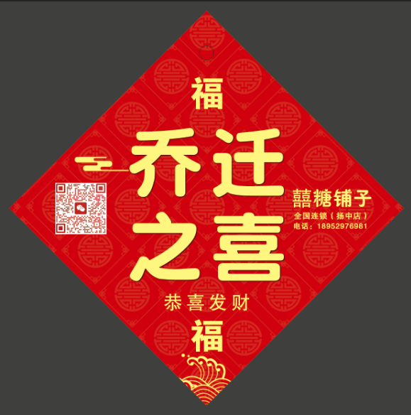 1732671692504290.png 10CM.png